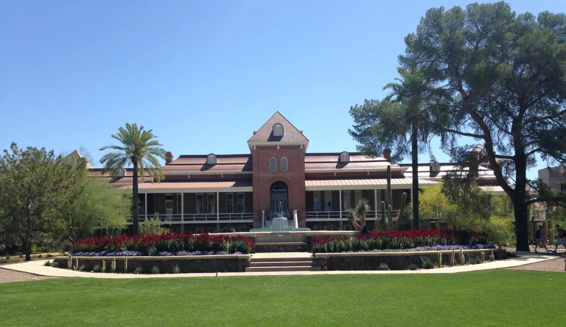 Old Main
